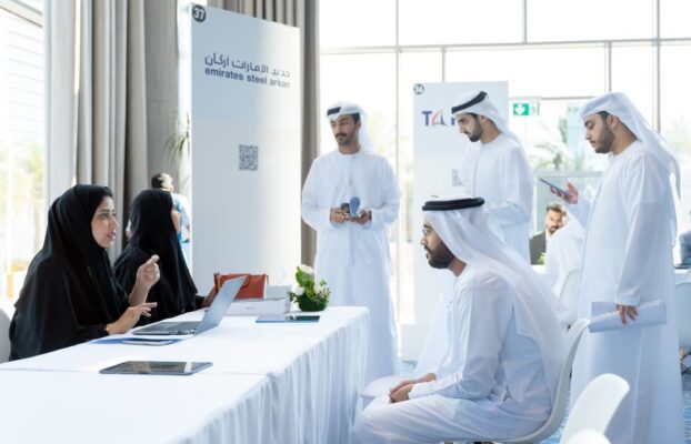 بنك المجتمع: مستقبل التمويل في يد المجتمع